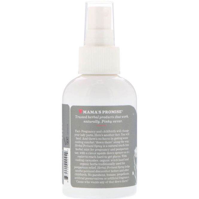 Earth Mama, Растительный перинеальный спрей, 4 ж. унц. (120 мл)
