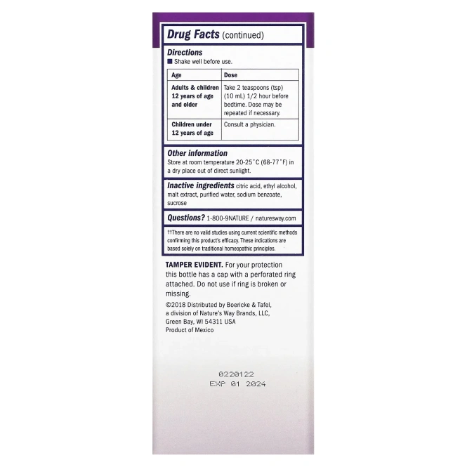 Boericke & Tafel, Бронхиальный сироп от кашля на ночь, 8 жидких унций