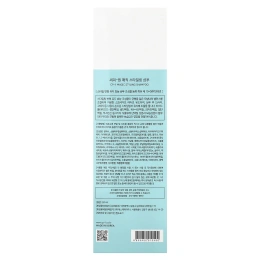 CP-1, Волшебный шампунь для укладки волос, 250 мл