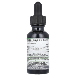 Nature's Answer, Очанка, без спирта, 2000 мг, 1 жидкая унция (30 мл)