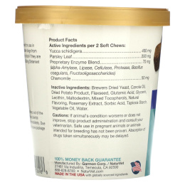 NaturVet, Coprophagia, Stool Eating Deterrent Plus Breath Aid, 70 мягких жевательных таблеток, 5,4 унц. (154 г)