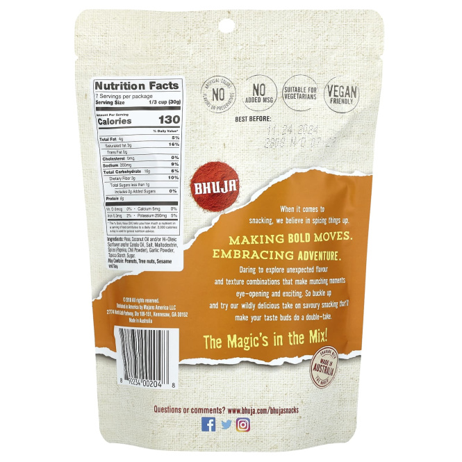 Bhuja, Хрустящий горошек, 199 г (7 унций)