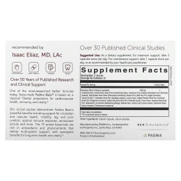 Econugenics, Padma Basic, 60 капсул