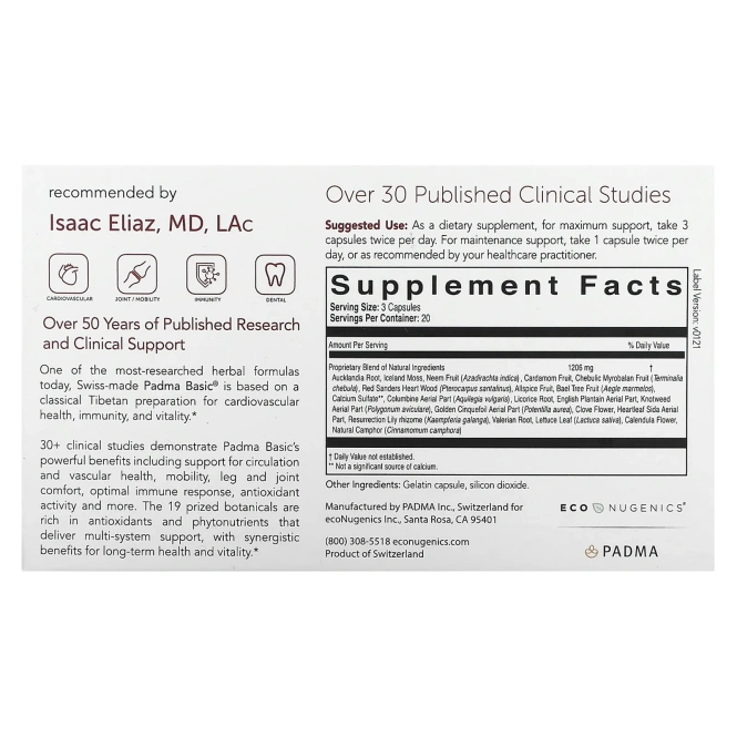 Econugenics, Padma Basic, 60 капсул