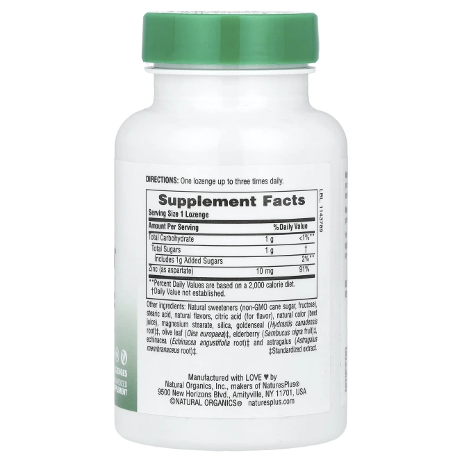 NaturesPlus, Herbal Actives, ImmunActin®, леденцы с цинком, дикая вишня, 60 леденцов