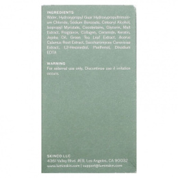 Lumin, Кондиционер с кератином, 100 мл (3,4 унции)