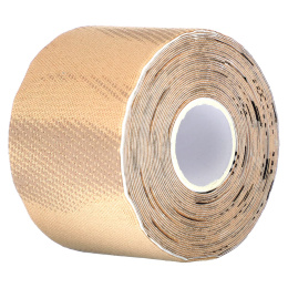 Heali Medical Corp, охлаждающий кинезиологический тейп, бежевый, 20 предварительно нарезанных полосок