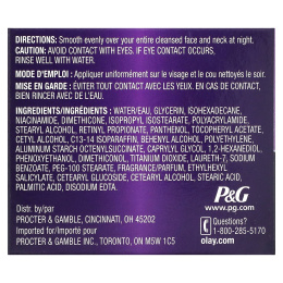 Olay, Антивозрастной ночной крем против морщин, 60 мл (2 жидк. унции)