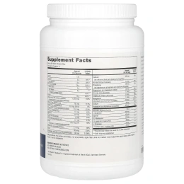 Metagenics, GI Sustain, 686 г (1 фунт, 8,2 унции)