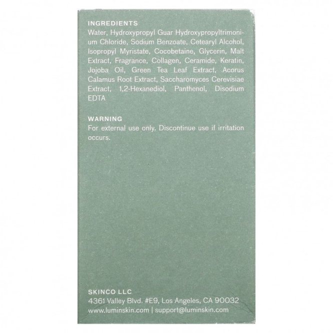 Lumin, Кондиционер с кератином, 100 мл (3,4 унции)