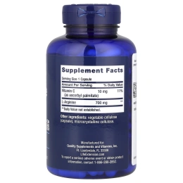 Life Extension, L-аргинин, 700 мг, 200 капсул