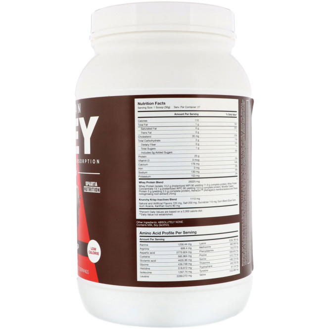 Sparta Nutrition, Спартанская сыворотка, Хрустящее лакомство, 2 фунта