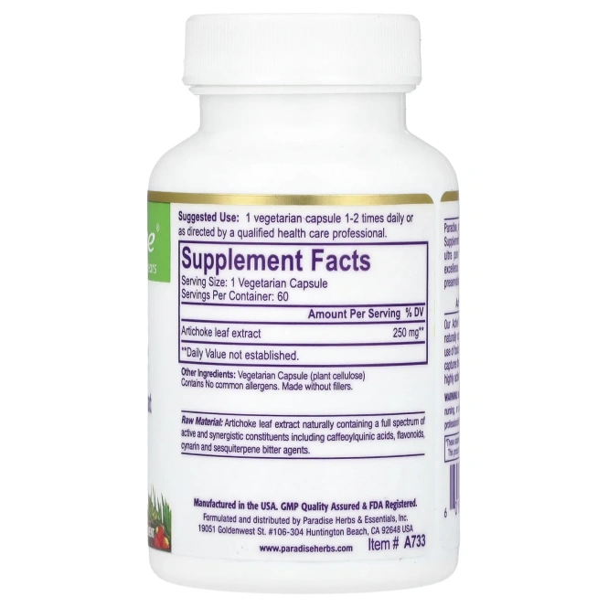 Paradise Herbs, артишок, 60 вегетарианских капсул