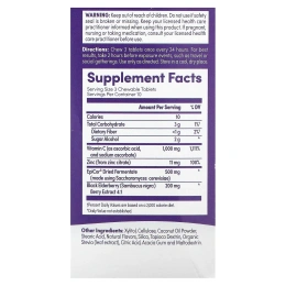 Zand, Immune Fast, сладкая бузина, 30 жевательных таблеток