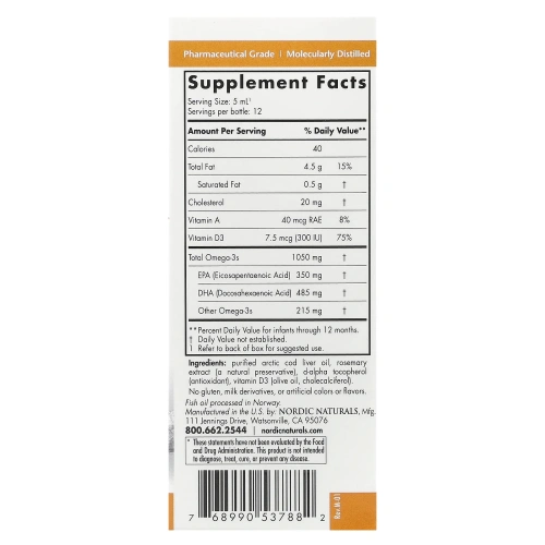 Nordic Naturals, DHA Infant, с витамином D3, 2 ж. унц.(60 мл)