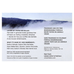 The Unscented Company, Мыло, без отдушек, 120 г (4,2 унции)