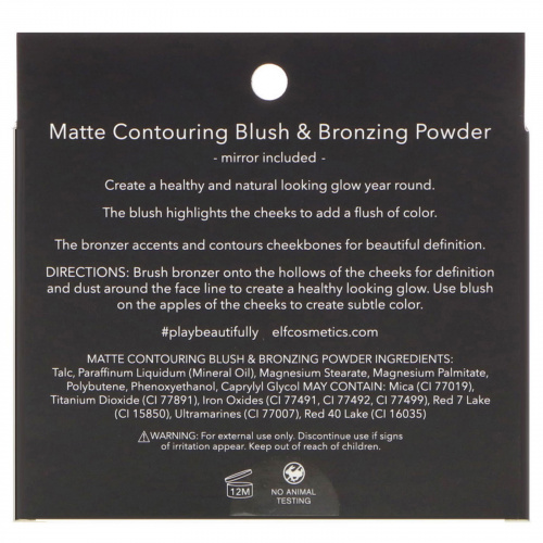 E.L.F. Cosmetics, Matte Contouring Blush & Bronzing Powder, Fiji, 0.30 oz (8.4 g)
