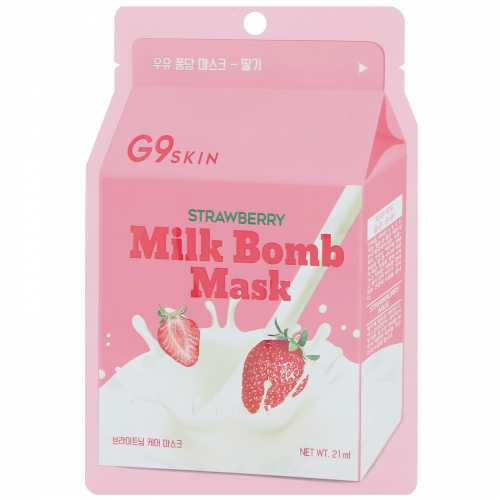 G9skin, Маска Strawberry Milk Bomb, 5 масок, 21 мл каждая