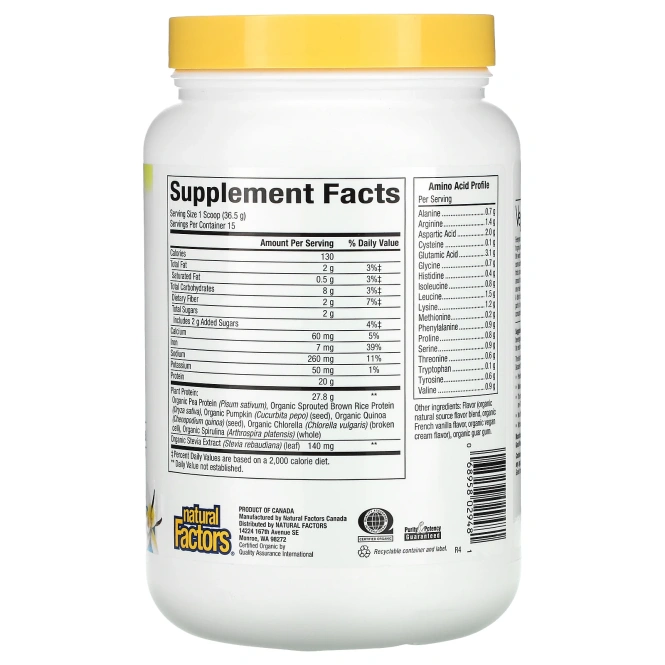 Natural Factors, Сырой Органический белок на Растительной Основе, Французская Ваниль, 19,22 унций (545 г)