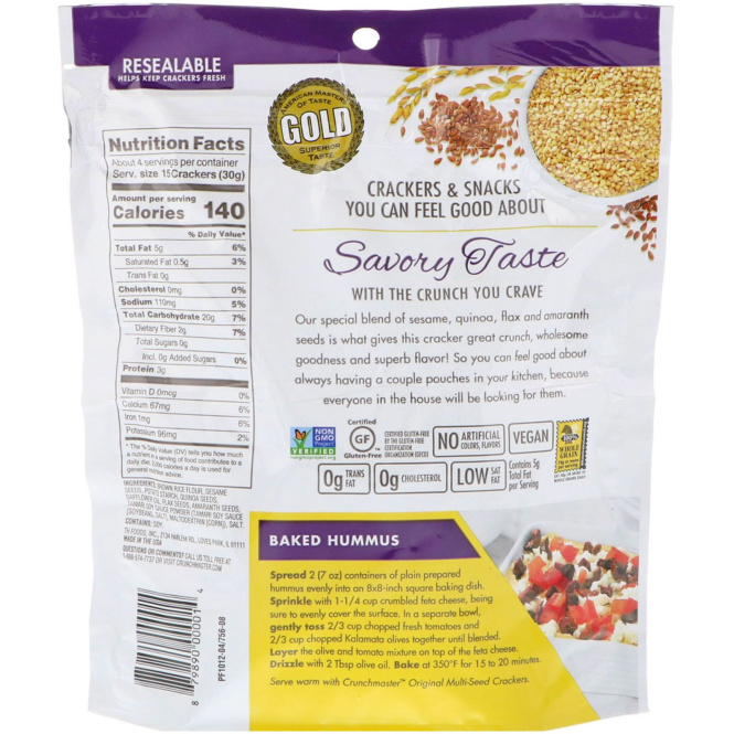 Crunchmaster, Мультизерновые хлебцы, 4.5 унций (127 г.)