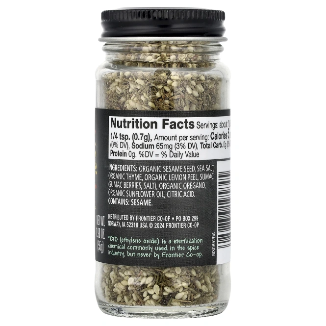 Frontier Co-op, приправа Za'atar, 55 г (1,90 унции)