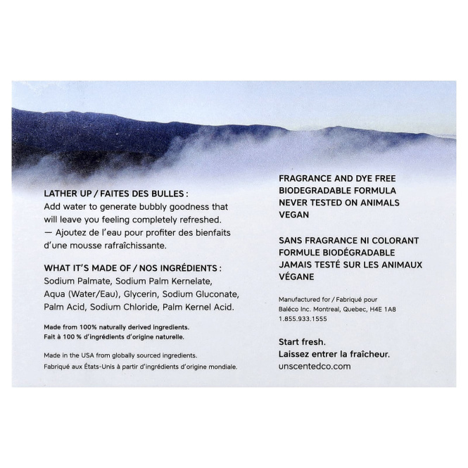 The Unscented Company, Мыло, без отдушек, 120 г (4,2 унции)