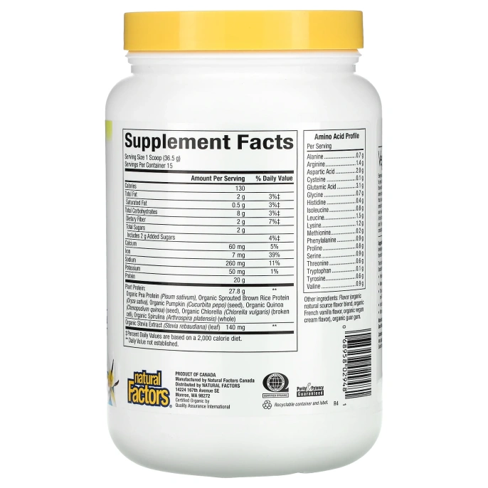 Natural Factors, Сырой Органический белок на Растительной Основе, Французская Ваниль, 19,22 унций (545 г)