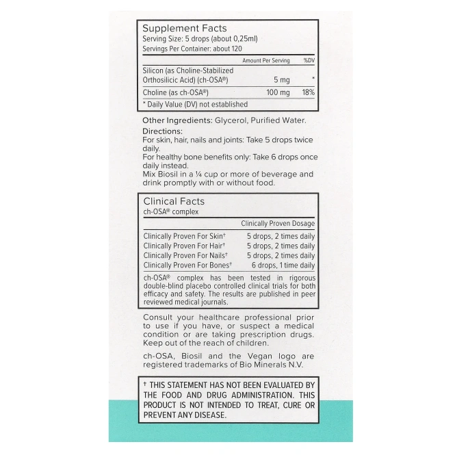 Активатор Коллагена ch-OSA BioSil by Natural Factors, 1 ж. унц. (30 мл)