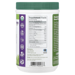 Green Foods Corporation, Green Magma, Сок ячменя, 10,6 унций (300 г)