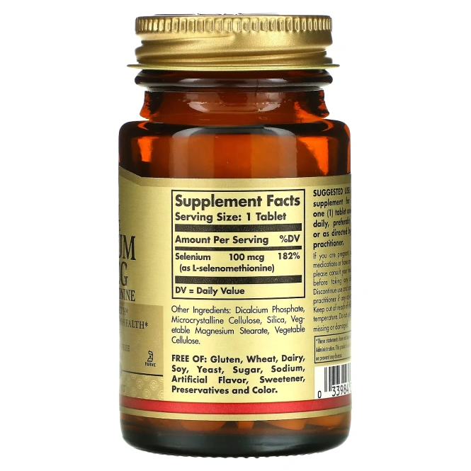 Solgar Selenium Селен бездрожжевой, 100 таблеток