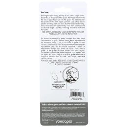 Safari, Триммер для когтей для собак от среднего до большого размера