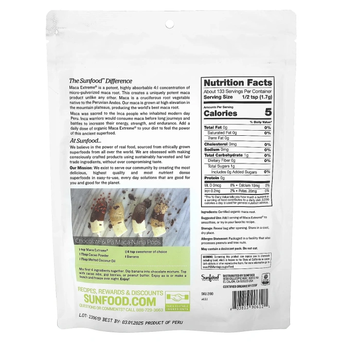 Sunfood, Натуральный органический мак, экстремальный, 227 г (8 унций)