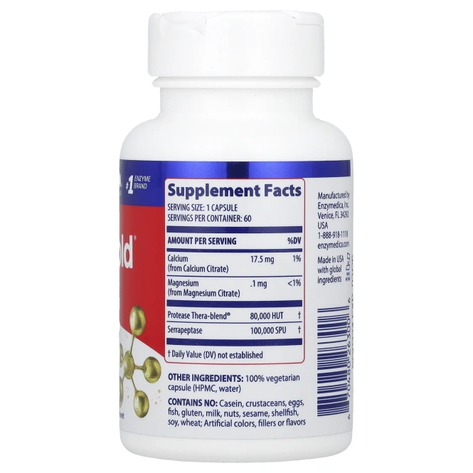Enzymedica, SerraGold, высокоактивная серрапептаза, 60 капсул