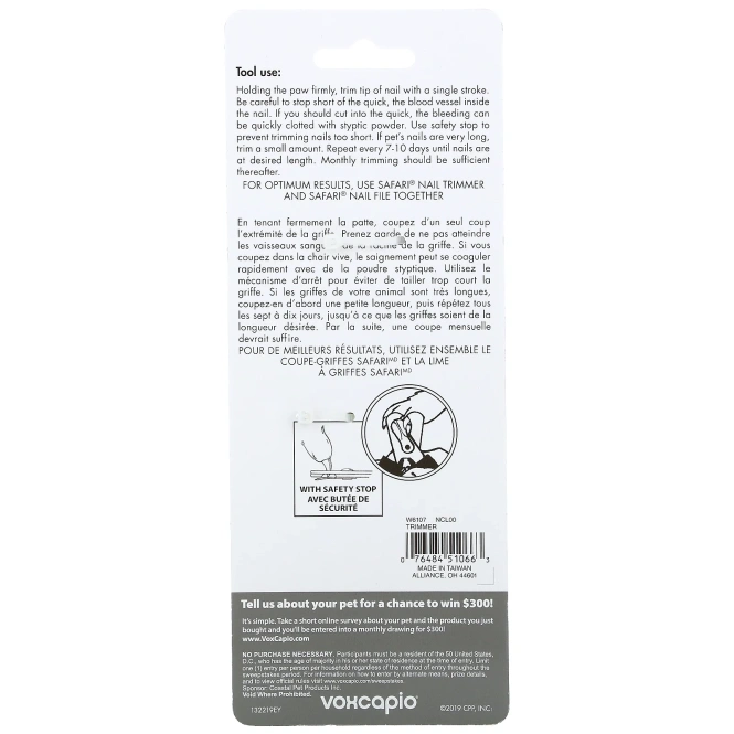 Safari, Триммер для когтей для собак от среднего до большого размера