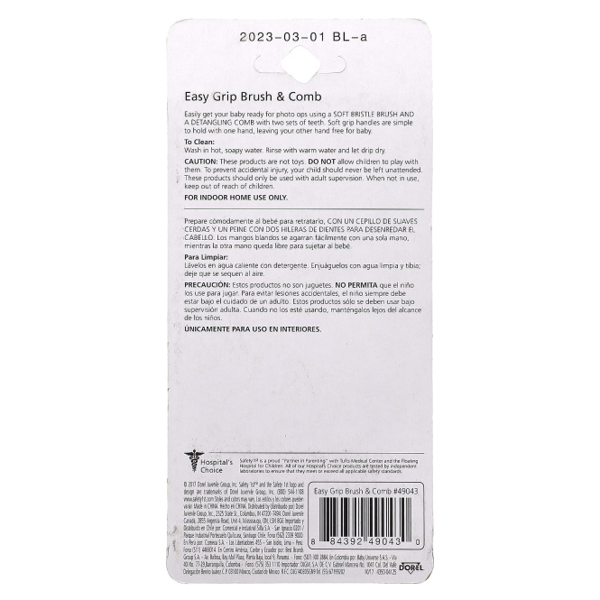 Safety 1st, расческа и щетка Easy Grip, 2 шт.