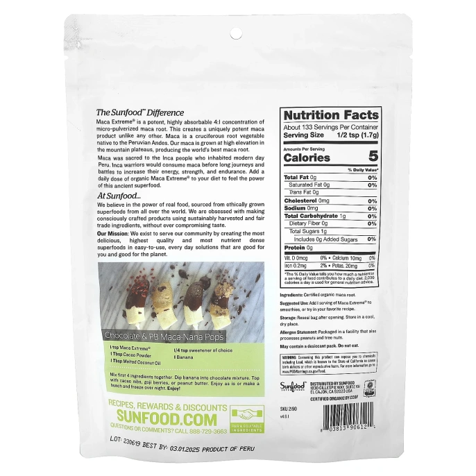 Sunfood, Натуральный органический мак, экстремальный, 227 г (8 унций)