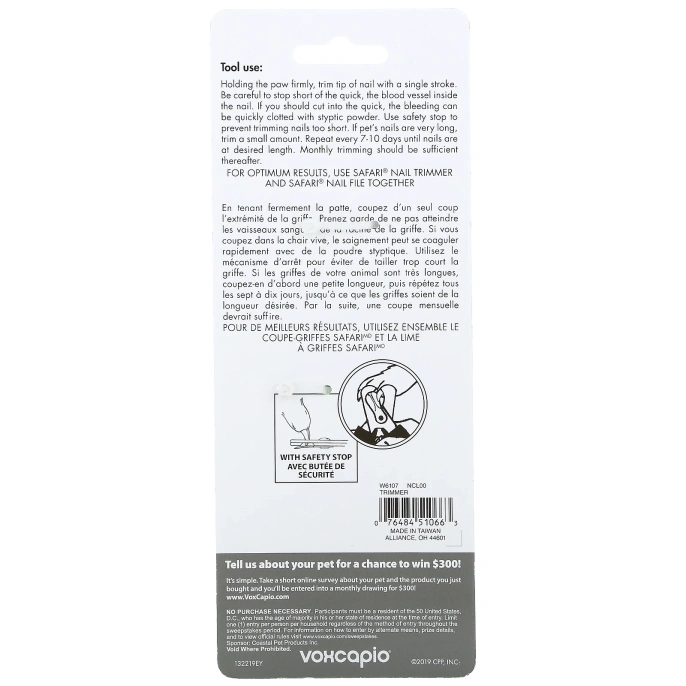 Safari, Триммер для когтей для собак от среднего до большого размера