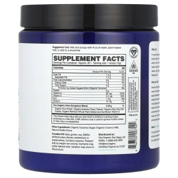 Ora, Aloe Gorgeous, порошок для повышения уровня коллагена на растительной основе, ваниль, 240 г (8,47 унции)