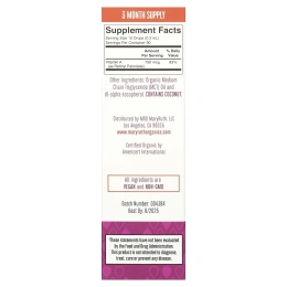 MaryRuth's, органический витамин A в каплях, без добавок, 750 мкг, 30 мл (1 жидк. унция)