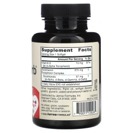Jarrow Formulas Toco-Sorb для Сердца и Мозга 60 капсул