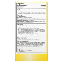 Olay, Complete, UV365, дневное увлажняющее средство, SPF 15, для чувствительной кожи, 118 мл (4,0 жидк. унции)