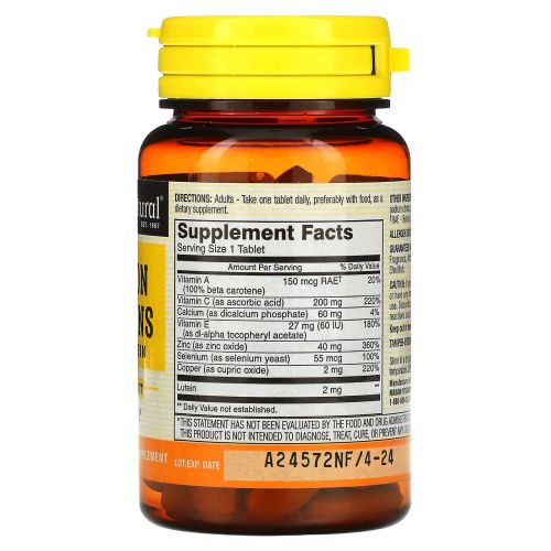Mason Natural, Витамины для зрения с лютеином, 60 таблеток