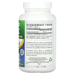 Best Naturals, NAC, 600 мг, 250 капсул