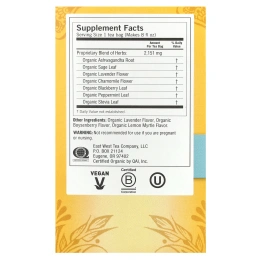 Yogi Tea, Relaxed Mind, чай без кофеина, 16 чайных пакетиков, 32 г (1,12 унции)