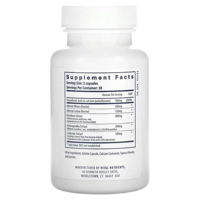 Vital Nutrients, Поддержка надпочечников`` 60 капсул