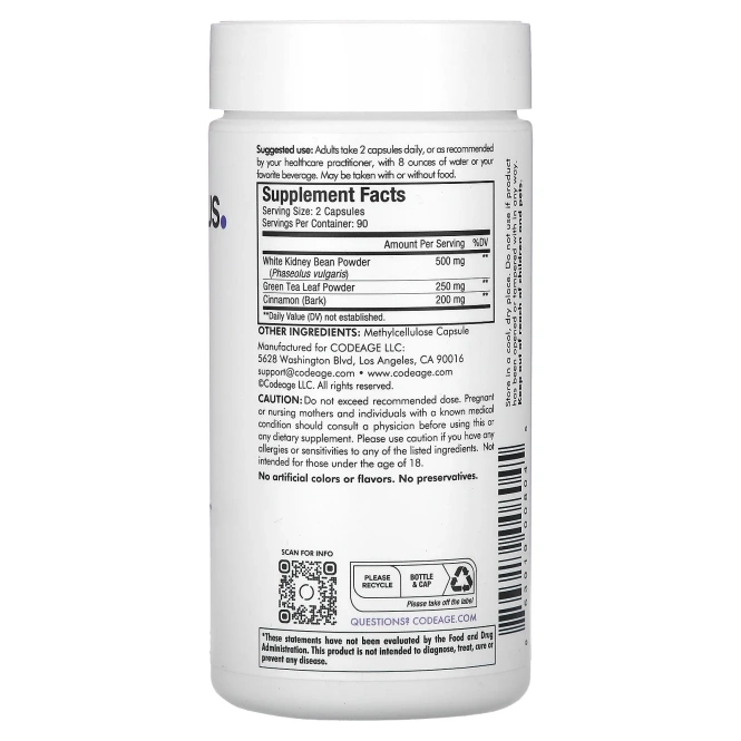 Codeage, Keto Carb Focus, 180 капсул