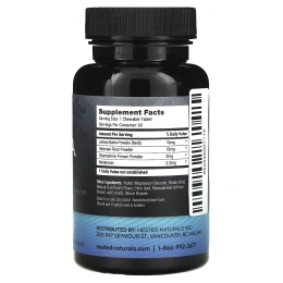 Nested Naturals, Luna, для детей, добавка для спокойного сна, со вкусом тропических ягод, 60 жевательных таблеток