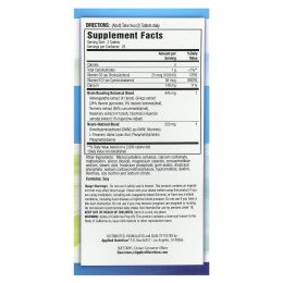 Applied Nutrition, Healthy Brain All-Day Focus, 50 таблеток