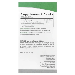 Nature's Answer, Босвеллия (Boswellia), 400 мг, 90 вегетарианских капсул