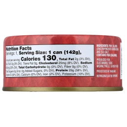 Sustainable Seas, Дикий горбуша, без кожи и без костей, 142 г (5 унций)